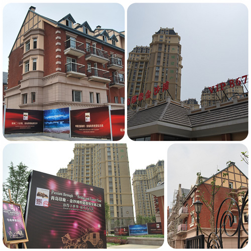 “青島印象·金沙灘”橋隧激情穿越之旅7月16日啟動(dòng)