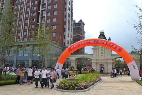 竹韻山色二期交付