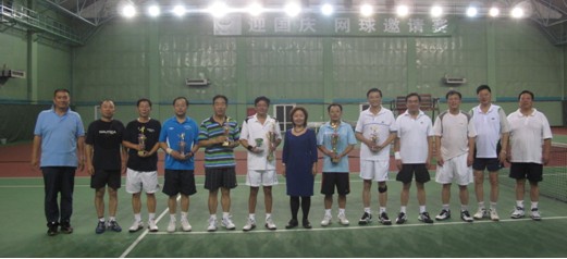 青島城市建設(shè)集團(tuán);青島房地產(chǎn);青島樓盤;