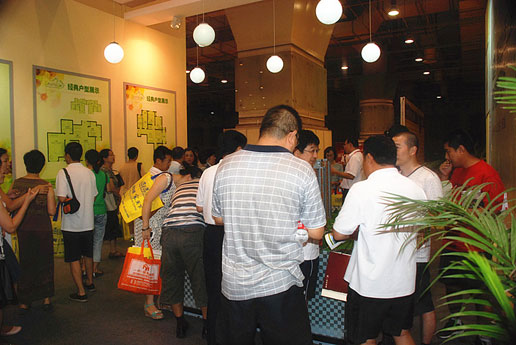 春光山色三期和青島印象•山亮相秋季住交會