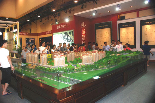 春光山色三期和青島印象•山亮相秋季住交會