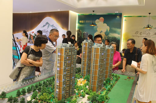 春光山色三期開盤銷售火爆