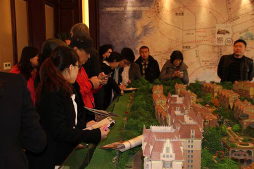 青島印象山全城公開認籌，現場火爆