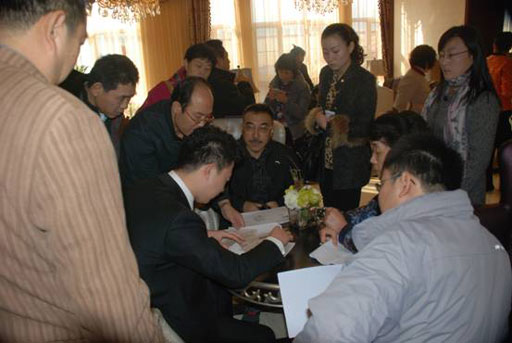 青島印象山全城公開認籌，現場火爆