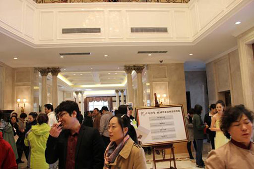 青島印象山全城公開認籌，現場火爆