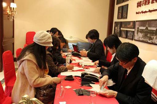 青島印象山全城公開認籌，現場火爆