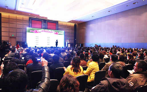 青島印象山盛大開盤