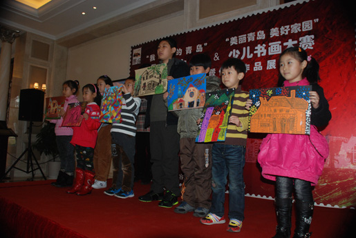 “青島印象”攝影大賽和少兒書畫比賽落幕
