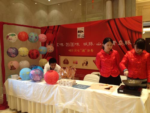 “青島印象山”正月初四開(kāi)門(mén)贏頭彩