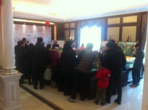 “青島印象山”正月初四開(kāi)門(mén)贏頭彩