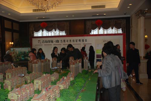 “青島印象山”正月初四開(kāi)門(mén)贏頭彩