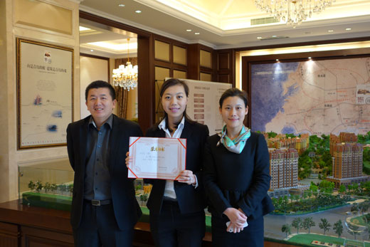 青島印象山 銷售團(tuán)隊(duì)進(jìn)行考核比賽