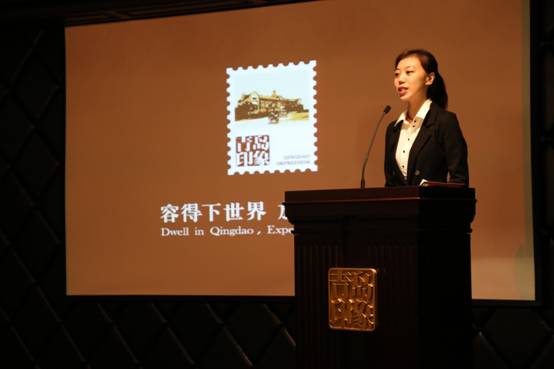 我理解的青島印象 演講比賽落幕