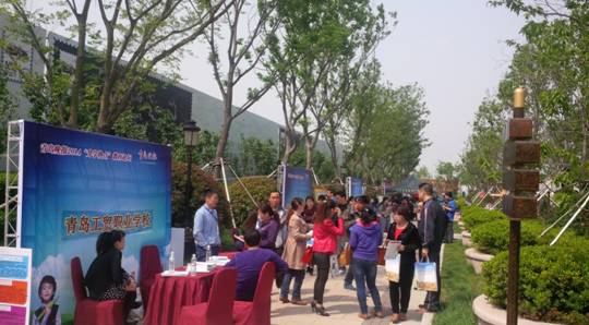 青島印象灣舉辦 升學(xué)熱點 教育論壇暨中考咨詢會