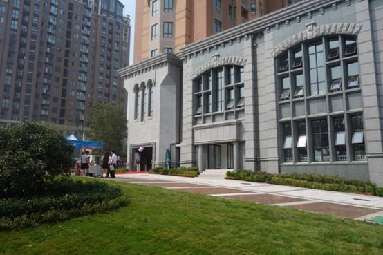 青島印象 山 一期交付