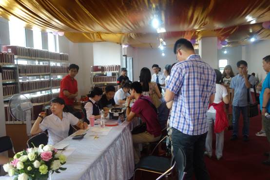 青島印象 山 一期交付